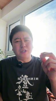 大史：未来能阻止雷霆创造王朝的球队，马刺绝对算其中之一！